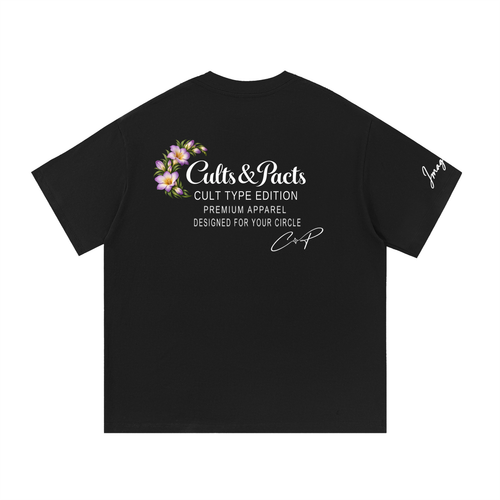 Creator –  Imaginatio T-Shirt